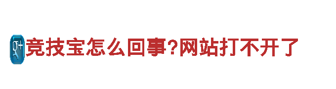 优质钢铁制造厂家-hth华体会最新app下载